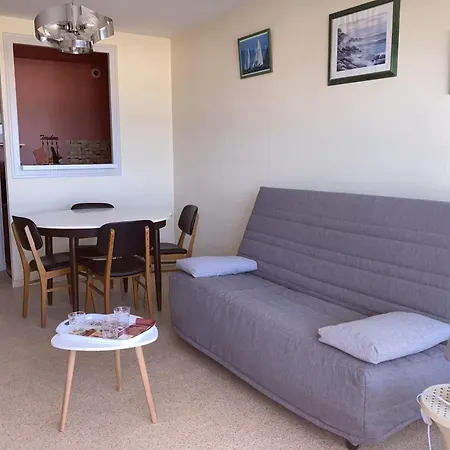 La Perle Rose شقة